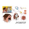 Hand Basket Lovely Dog Pet Cage Toys Pretend Play Food Feeding Animals Role Play Taking Care Plush Pet Dog Toys.