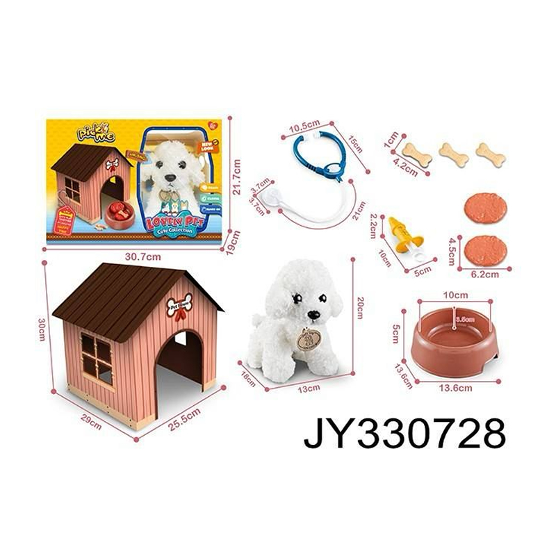 Hand Basket Lovely Dog Pet Cage Toys Pretend Play Food Feeding Animals Role Play Taking Care Plush Pet Dog Toys. Hand Basket Lovely Dog Pet Cage Toys Pretend Play Food Feeding Animals Role Play Taking Care Plush Pet Dog Toys.